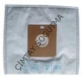 FERSAN NİLFİSK GM 100 ELYAF