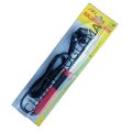 KALEM HAVYA JSL-07-60 WATT