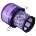 FERSAN DYSON V-12 HEPA FİLTRE UZUN