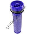 DYSON DC41 ÖN FİLTRE