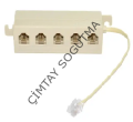 5 li POS DAĞITICI A-606251