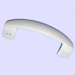 ARÇELİK YENİ TİP KAPI KOLU BEYAZ 4250630110