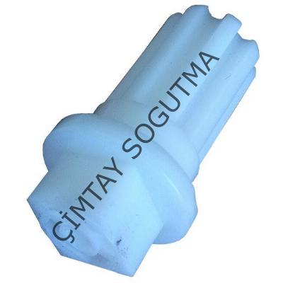 AR. KIYMA DİŞLİ NO: 199