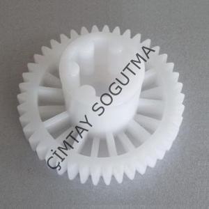 ARÇELİK DİŞLİ NO: 140/B