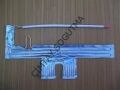 ARÇELİK ORJ. ARA BÖLME ISITICI 4218950100