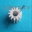 SİNBO MOTOR DİŞLİ K20